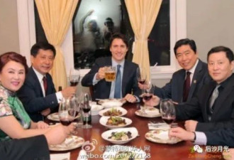 加拿大动手了！政客明抢华裔富豪