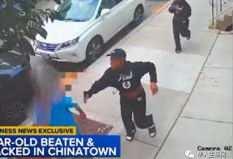 真气愤！华人男子遭三名非裔女殴打抢劫