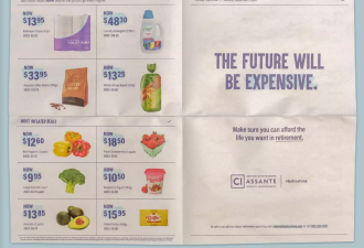 看完哭了！2054年加拿大超市蔬菜水果多少钱？牛奶、鸡蛋翻三倍！