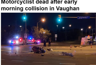 旺市摩托车事故造成一人死亡
