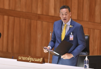 泰国总理赛塔首次施政报告 强调刺激经济和消费