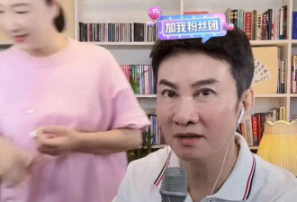 56岁知名歌手江涛面容俊俏认不出 满脸科技与狠活