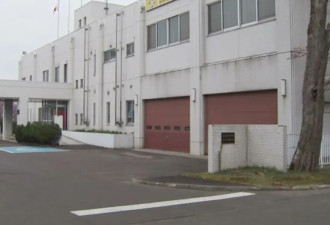 日本养老院100岁阿嬷惨遭79岁男子性侵