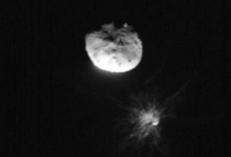 NASA飞行器撞击后 小行星变得怪怪的