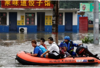 救灾捐款 中国政府和红十字会不再被信任