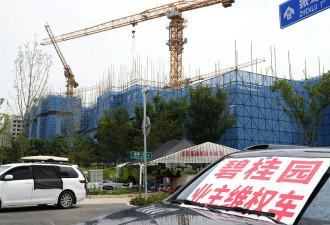 中国9座城市全面取消住宅限购！多地松绑