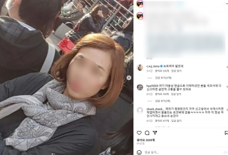 韩国小学老师遭学生家长霸凌，悲愤轻生