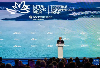 普京：远东是俄罗斯整个21世纪的战略重点