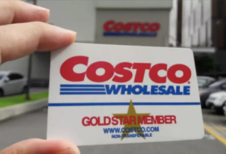 原来，好市多Costco留住顾客自有妙招