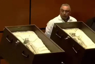 墨西哥国会展出两具“外星人尸体”