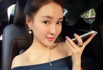 网络奇文：二次出狱的郭美美 已用上了新款华为手机