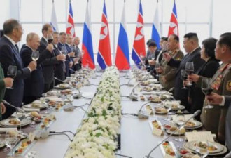 和普京相互敬酒干杯 金正恩:朝鲜永远支持俄罗斯