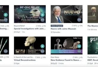 墨西哥外星人是假的? 背后网站被揭年入$8000万