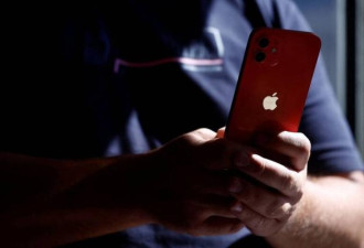 iPhone 12电磁波超标 法国禁售 苹果喊冤