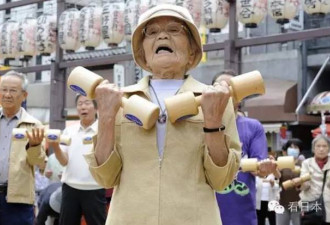 日本百岁以上人瑞破9.2万 连续53年创新高