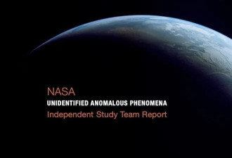 NASA最终报告:这些UFO全都不是外星人! 然而...