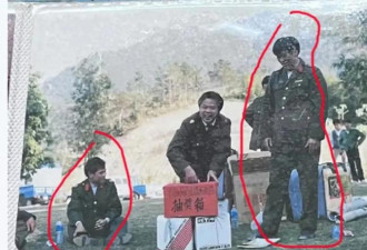 "北极鲶鱼"爷爷关系网第一弹：同小组 多人落马