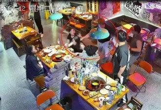 视频:郑州女餐厅拒陌生男搭讪 竟遭扯发掀翻在地…