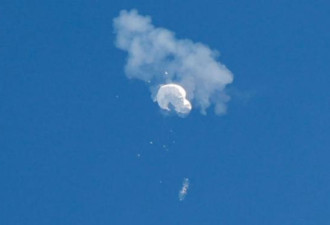 CNN：美国击落事件后 中国似已停止侦察气球计划