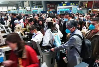 中国中秋国庆8天长假 火车一票难求