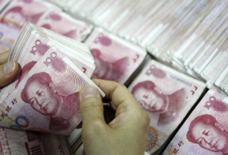 6兆外资出逃 彭博：中国市场影响力式微