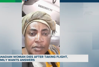 女子乘坐飞机 神秘失踪 7天后家属崩溃