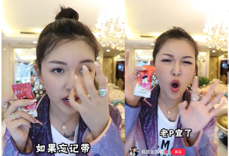 美妆界“天津大爷”：刚通网，让花西子不要太嚣张