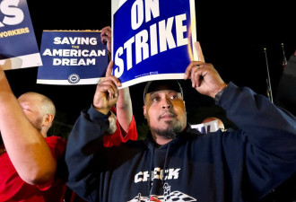 美国汽车工人大罢工周六恢复谈判 但涟漪效应显现