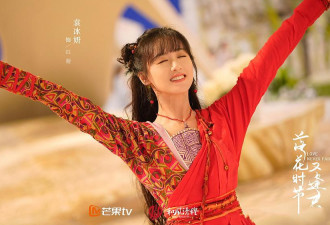 袁冰妍事件再被实锤，两部新剧播出无望，刘学义实“惨”！