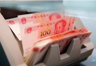 北京可将人民币当武器？反而会恶化中国经济…
