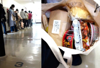 青年贫穷悲歌：日本食物银行愈多学生排队