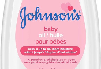 Johnson&#039;s 强生矿物质婴儿按摩油 大瓶仅$5.69