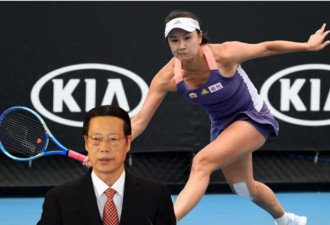 彭帅事件未满两年 WTA重返中国！