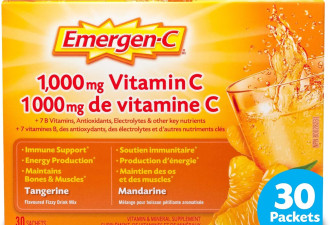 Emergen-C 维生素C冲剂 小巧便携装 提高抵抗力