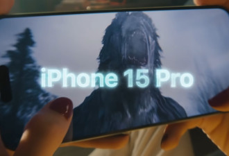 逆天！iPhone 15 Pro其实是游戏机