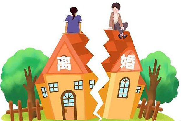 中国离婚人数减少房子难卖也是原因— 普通话主页