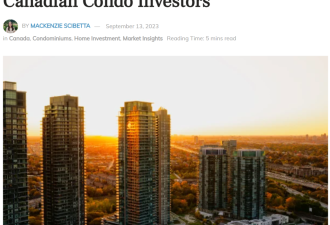 加拿大公寓投资者最赚钱的12个城市