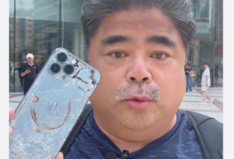 中国知名演员怒砸苹果手机：不再购买