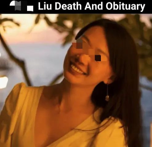 痛惜！女博后自杀身亡！疑遭华人教授PUA 性侵_国际_热点_东莞网