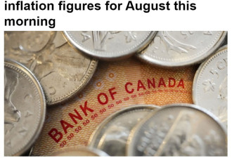 统计局今天发布8月通货膨胀数据