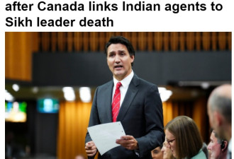 加拿大与印度互相驱逐外交官