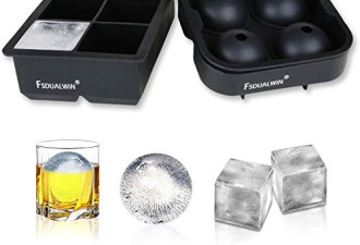 FSDUALWIN 冰块模具 2 件装 球体圆&amp;大号方形 调酒专用