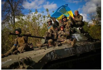 乌军开始围攻巴市 俄失守将引发3大后果