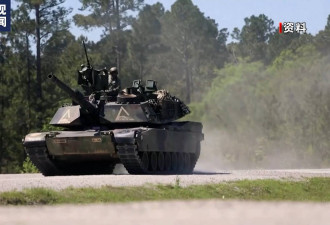 美国防部长称美主战坦克很快进入乌战场