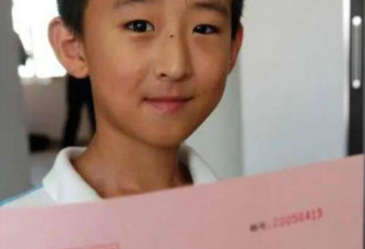 中国16岁读博士神童 如今躺平靠父母接济