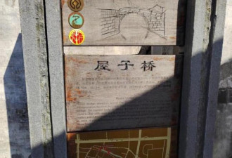 藏在杭州闹市中的千年古镇 门票免费