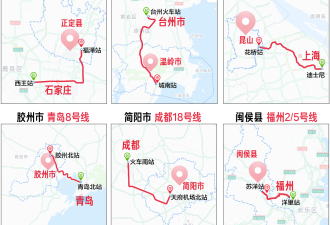 北上广都在亏钱，这些小县城却修了地铁