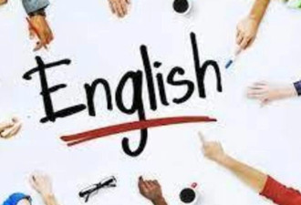 中国顶尖大学取消英语考试 轮到外国人学中文了？