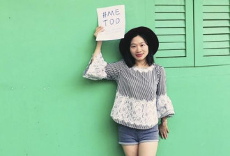 中国MeToo先驱女记者遭控 关押两年后首度开庭
