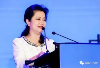 广电系统“女色虎”：养男艺人 霸占男下属